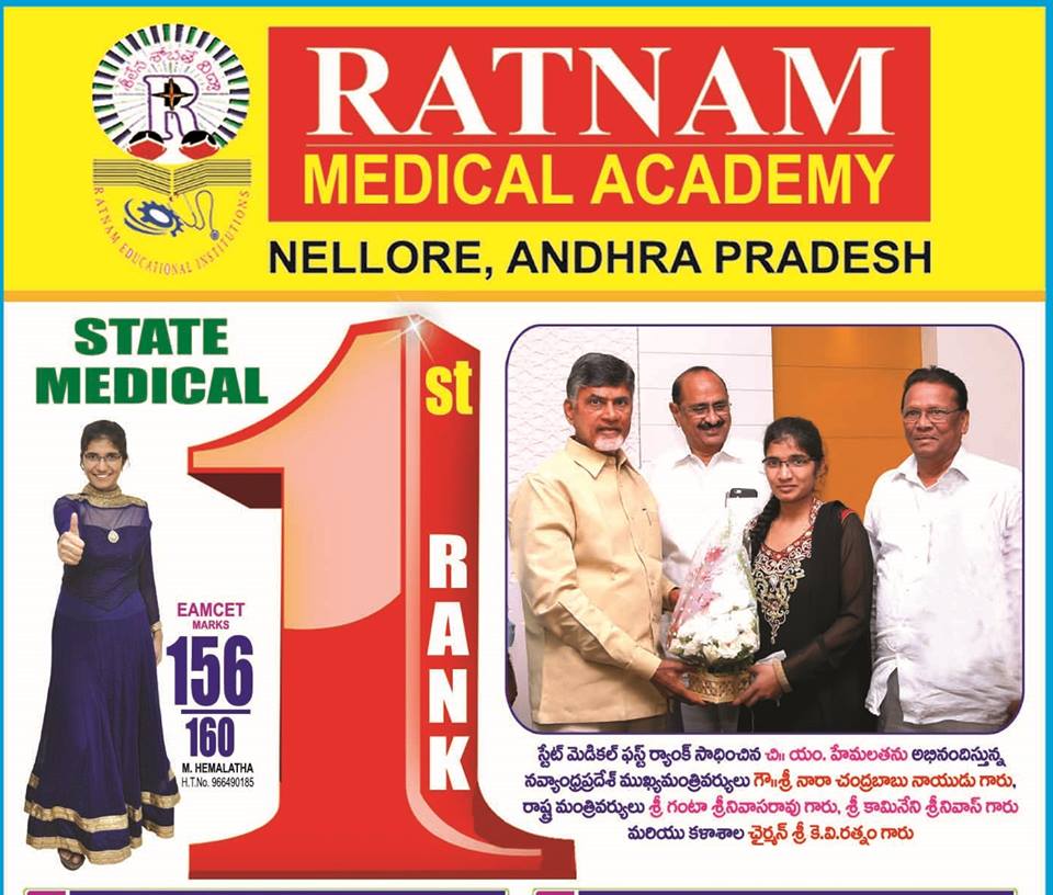 Ratnam-Medical-Academy-In-India-1