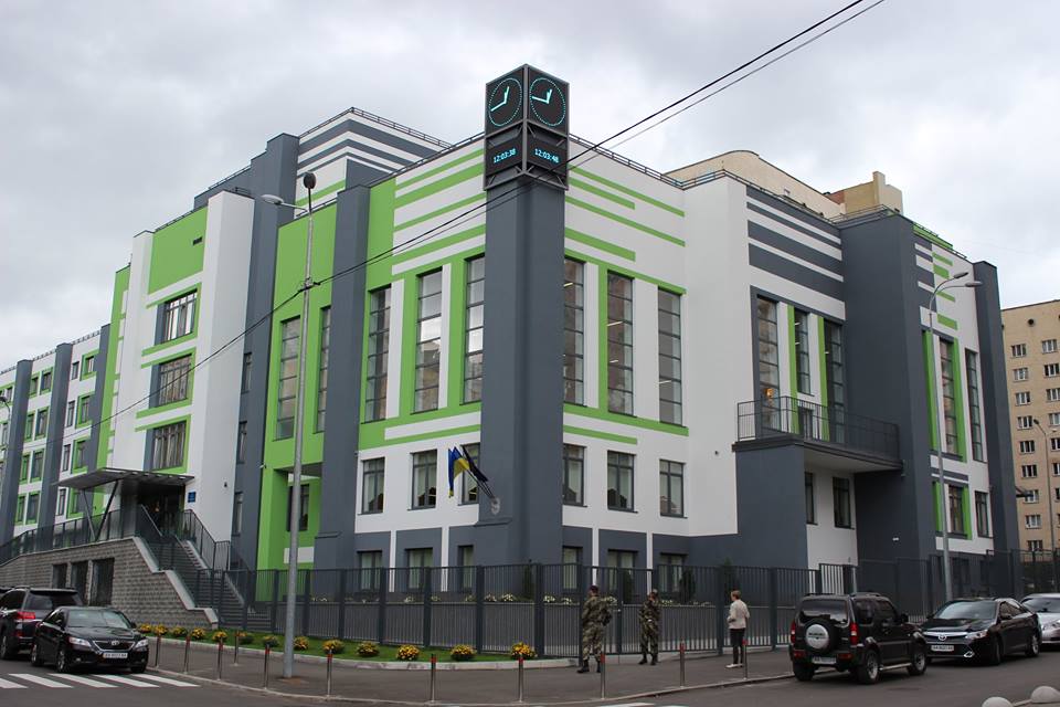 School-ERUDIT-in-Ukraine-1