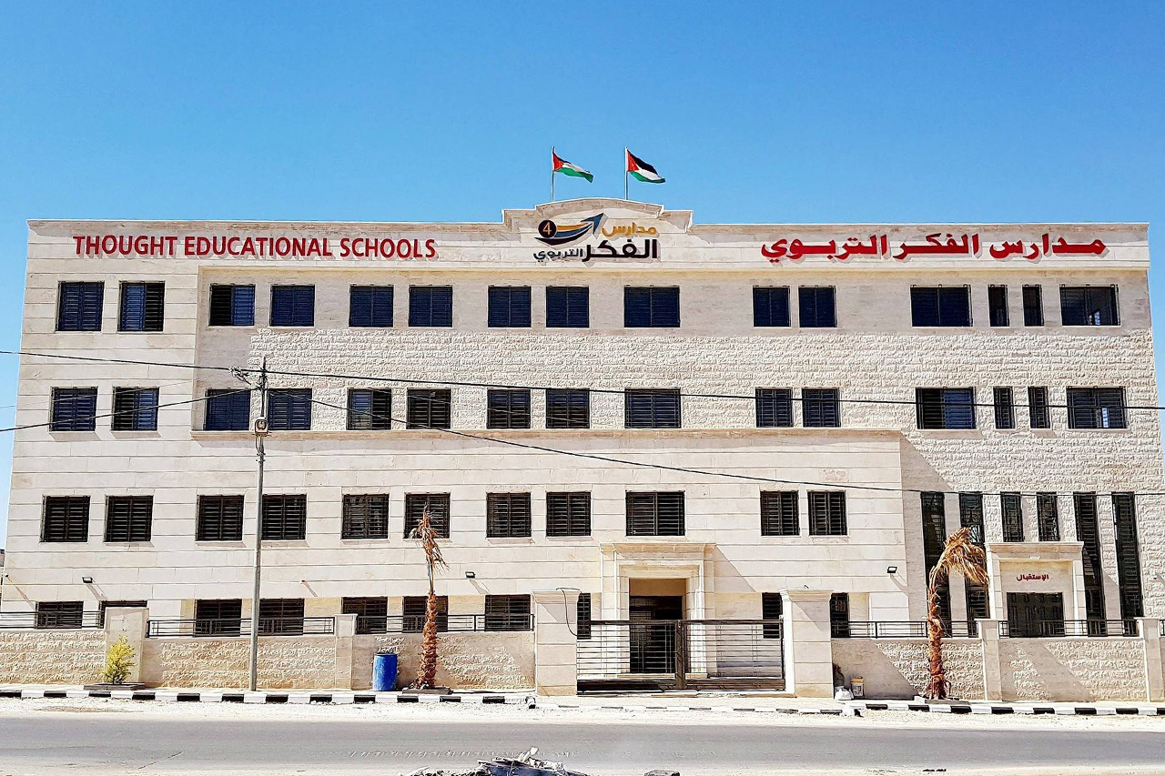 Thought-Educational-Schools-in-jordan1