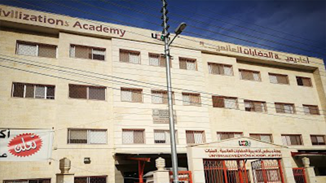 Universal-Civilization-Academy-in-Jordan-1